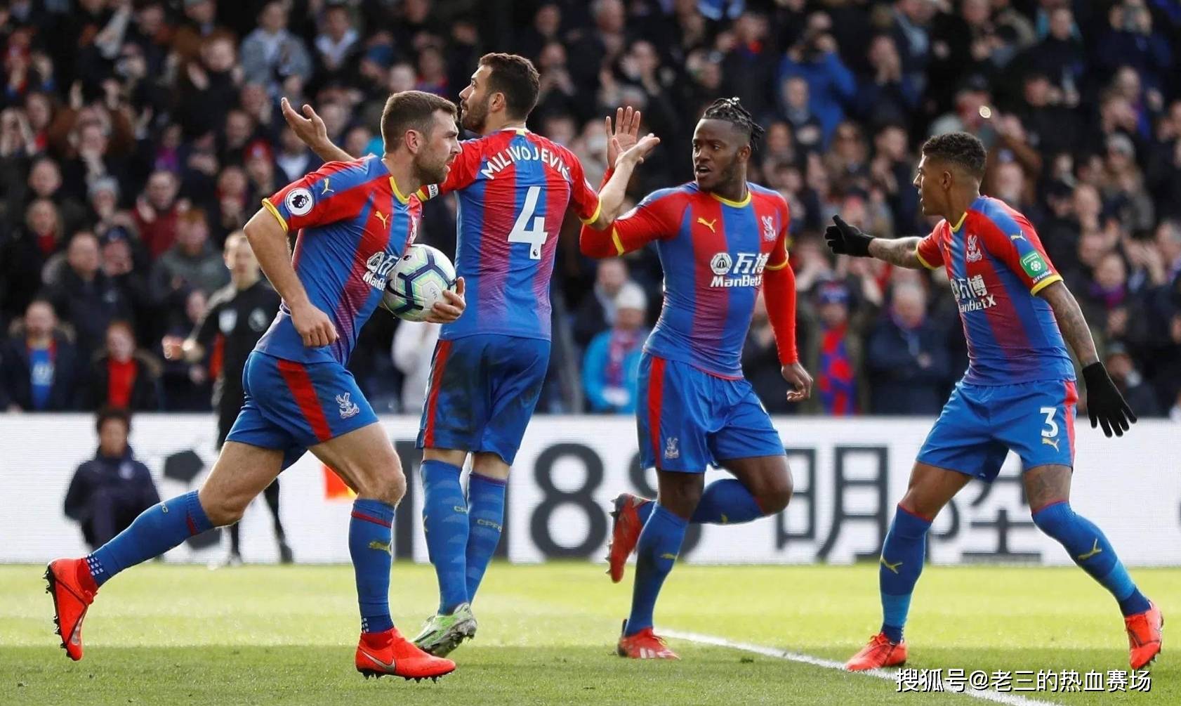 斯图加特的 斯图加特的