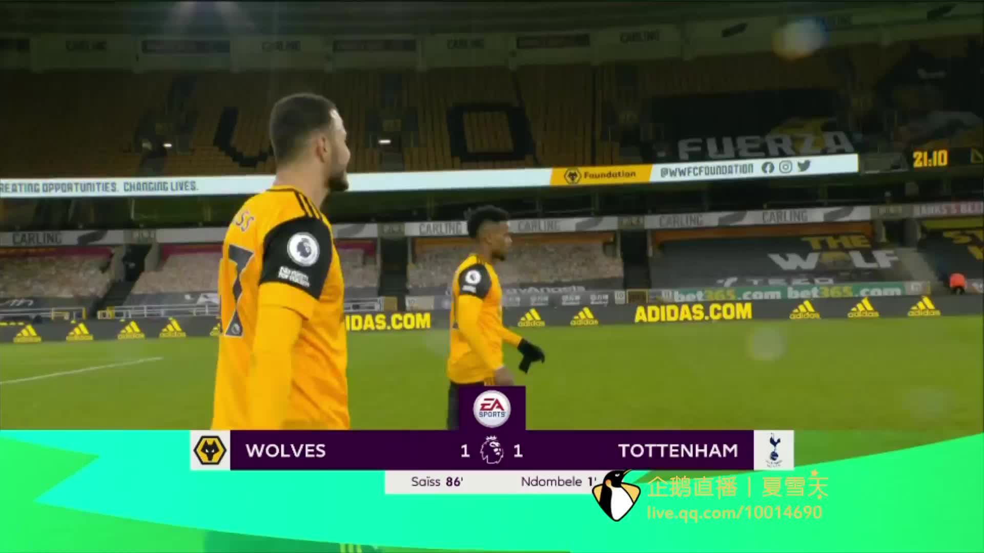 租借往往成 租借往往成